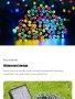 Комплект 50 светлини със соларен панел,7 метра,различни цветове,водоустойчиви, снимка 3