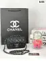 Chanel jumbo mini , снимка 1