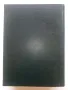 Българска Енциклопедия А - Я - 1974г., снимка 7