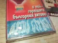 НАЙ-ГОРЕЩИТЕ БГ ХИТОВЕ-НОВА ОРИГИНАЛНА КАСЕТА 1304251537, снимка 2
