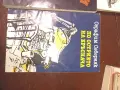 книги за четене , снимка 2