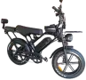 Електрическо колело shadow Raiden x80pro НОВО, снимка 5