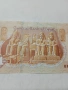ЕГИПЕТ БАНКНОТА , снимка 4