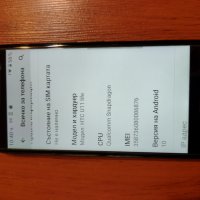 HTC U11 life, снимка 4 - HTC - 35941420