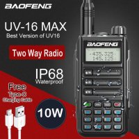 % Нови ip68 Baofeng 16 ULTRA 22w 11000mah и max 10w 8800mah tri power 12м гаранция двубандова 2023, снимка 8 - Друга електроника - 41892285