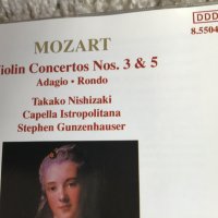 MOZART, снимка 3 - CD дискове - 39614488