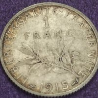 1 франк 1915 г, снимка 2 - Нумизматика и бонистика - 41489021