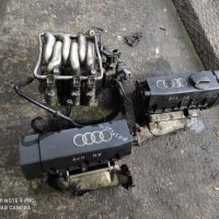 Глави за Audi A4  2.6 , снимка 4 - Части - 36016998