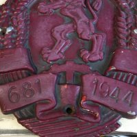 Стар български герб, снимка 3 - Антикварни и старинни предмети - 40878511