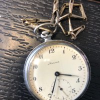 Джобен старинен часовник МЪЛНИЯ , снимка 3 - Джобни - 42145370