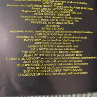Al Di Meola,Patric Moraz,Mahavishnu Orchestra , снимка 13 - CD дискове - 41964930