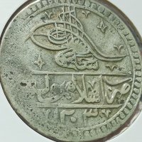Османски юзлук 2 золота сребро

, снимка 4 - Нумизматика и бонистика - 41764275