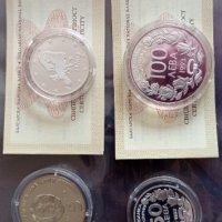 Монети България, снимка 2 - Нумизматика и бонистика - 35669575