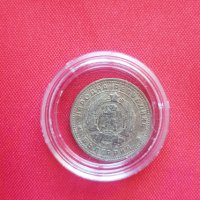 10 стотинки 1962 година, снимка 2 - Нумизматика и бонистика - 39220729