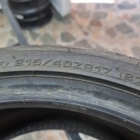 1бр лятна гума 215/40/17 Dunlop R75 , снимка 2 - Гуми и джанти - 41897682