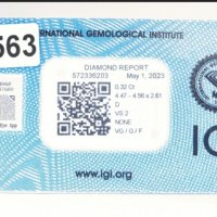  Диамант IGI Сертификат ЦВЯТ "D" 0,32ct. , снимка 3 - Други - 41463934