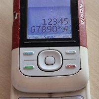 Nokia 5200, снимка 5 - Nokia - 40921758