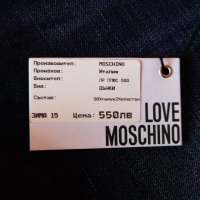 Оригинални дънки LOVE MOSCHINO, снимка 6 - Дънки - 41462522