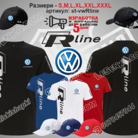 Volkswagen R Line шапка s-vwR, снимка 2 - Шапки - 41977931