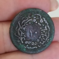 Османска монета 10 пара

, снимка 2 - Нумизматика и бонистика - 41766580