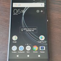 Sony Xperia XA1 G3121, снимка 2 - Sony - 41681194