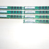 595.Ram DDR2 800 MHz,PC2-6400,2Gb.hynix.Кит 7 Броя.НОВ, снимка 1 - RAM памет - 41190096