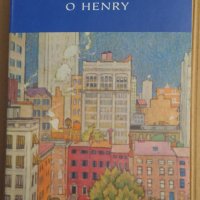 О' Хенри  (на английски език), снимка 1 - Чуждоезиково обучение, речници - 39533466