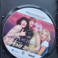 Време за жени DVD, снимка 3 - DVD филми - 42673325