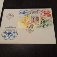Първодневен плик 1988 летни олимпийски игри Суел , снимка 4 - Филателия - 44700149