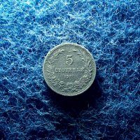 5 стотинки 1917, снимка 1 - Нумизматика и бонистика - 34168297