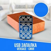 Луксозна еко USB запалка с лого, #1000048011, снимка 2 - Запалки - 34757548