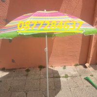 ГРАДИНСКИ ЧАДЪР, кръгъл чадър, плажен чадър, снимка 7 - Градински мебели, декорация  - 41308242