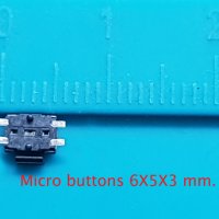 Микро бутон 6X5X3, снимка 3 - Друга електроника - 34501944