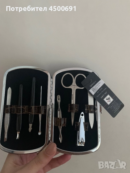 Козметичен несесер за нокти, снимка 1