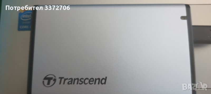 1TB HDD външна памет в Външни хард дискове в гр. София - ID39727507 ...
