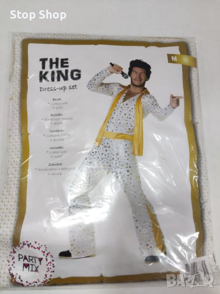 Halloween party костюм Elvis Елвис , снимка 1