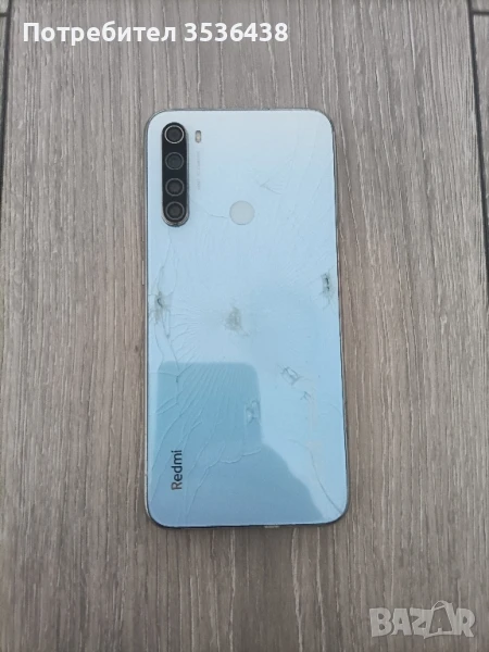 Xiaomi Redmi Note 8 - за части , снимка 1
