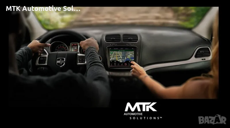 Chrysler JEEP FIAT Lancia DODGE RAM навигацонни карти 2023, снимка 1