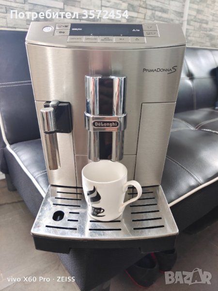 DeLonghi , снимка 1