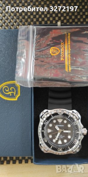 2023 FOXBOX спортен кварцов часовник,водоустойчив,подвижен безел, дата,ден от седмицата , снимка 1