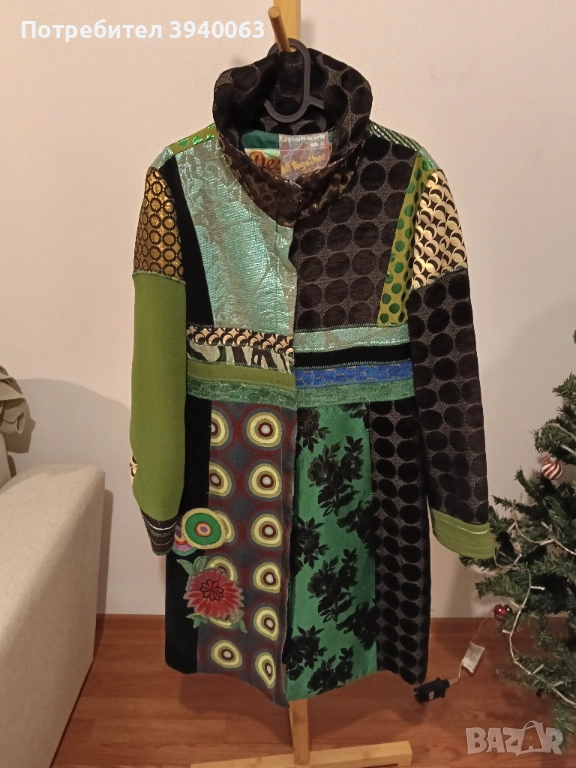 Дамско палто Desigual , снимка 1