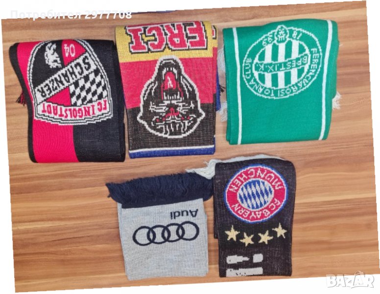 Юбилейни шалове, снимка 1