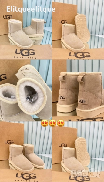 дамски боти ugg, снимка 1