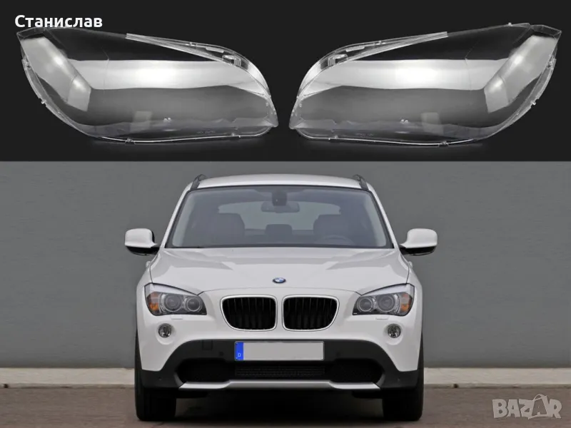 Стъкла (капаци) за фарове за BMW X1 E84, снимка 1