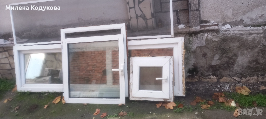 Алуминиева дограма, снимка 1