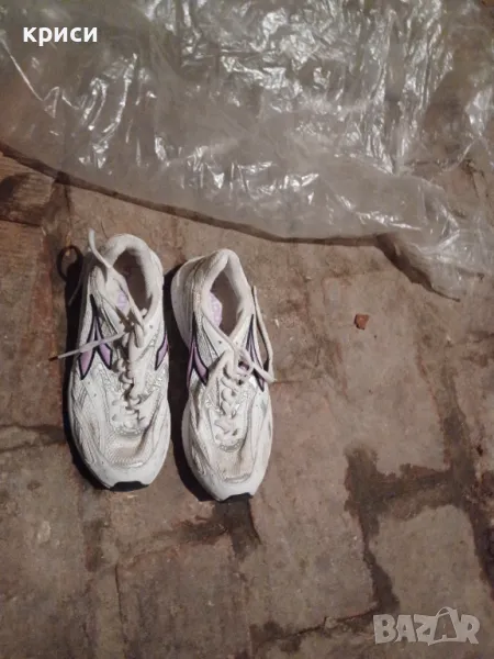 Маратонки , снимка 1