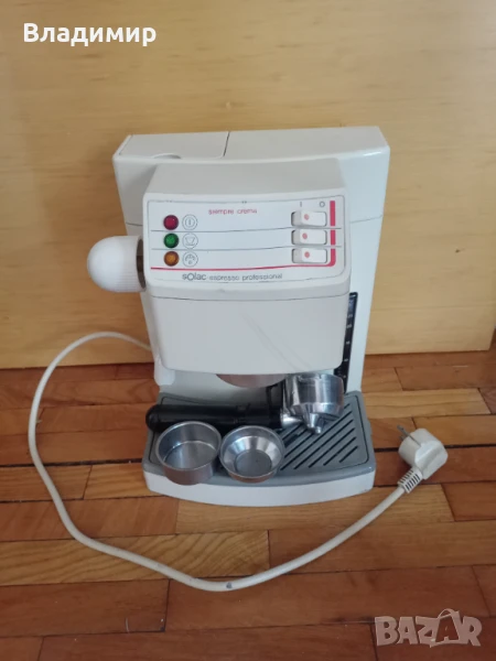 Кафемашина Солак,професионал, снимка 1