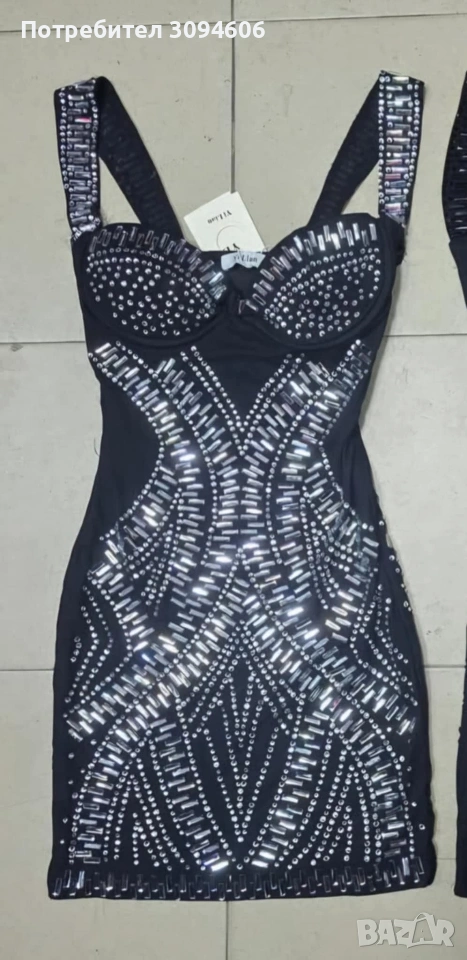 Нежни и красиви, снимка 1