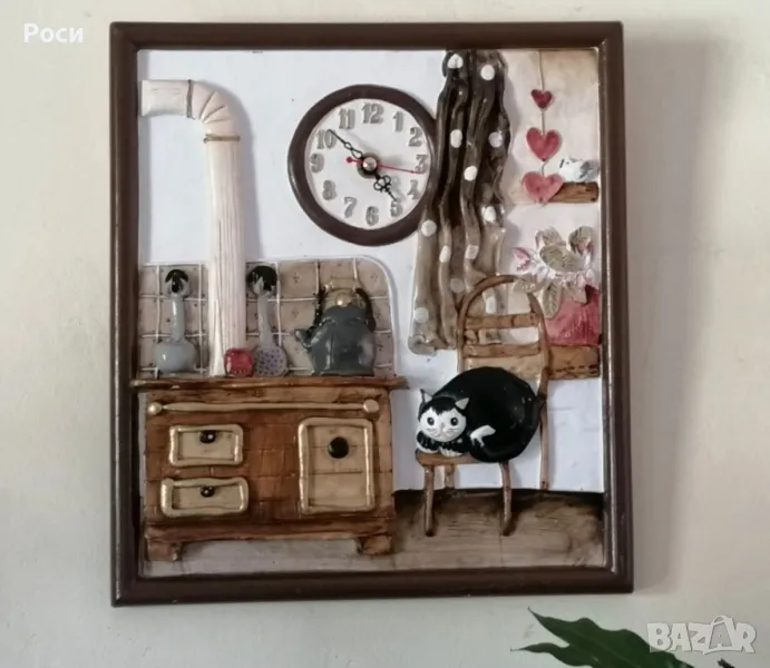 3D часовник , снимка 1