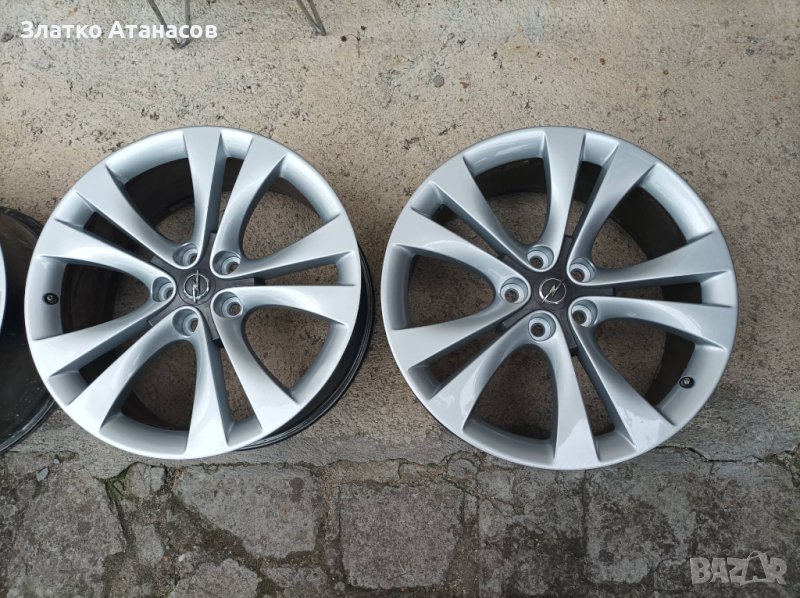 Джанти 20 цола Инсигния , снимка 1